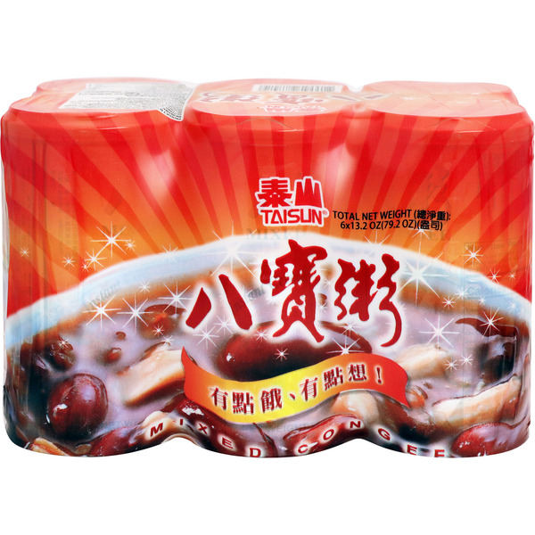 Taisun Congee, Mixed
