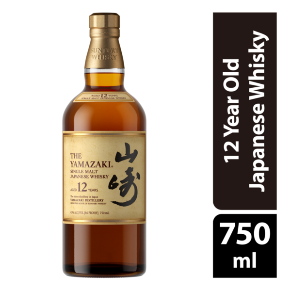 Yamazaki 12 Year Old Single Malt Japanese Whisky Same-Day Delivery