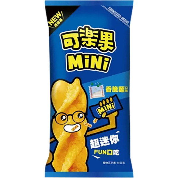 Koloko Original Pea Crackers