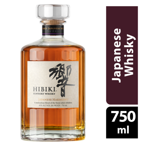 Hibiki Japanese Harmony Whisky Same-Day Delivery | Publix Liquors