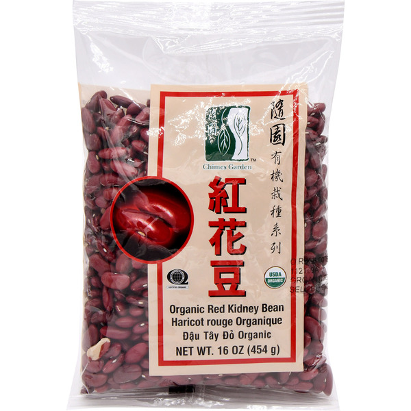 Chimes Garden Organic Red Kidney Beans