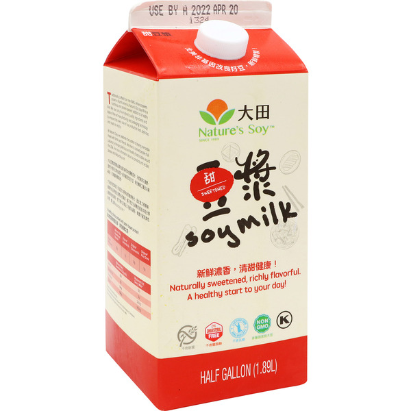 Nature's Soy Sweetened Soymilk