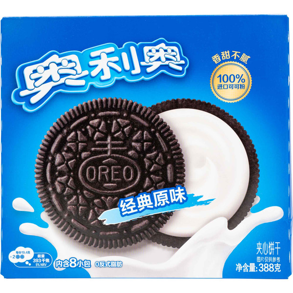 Oreo Original Flavor Cookie