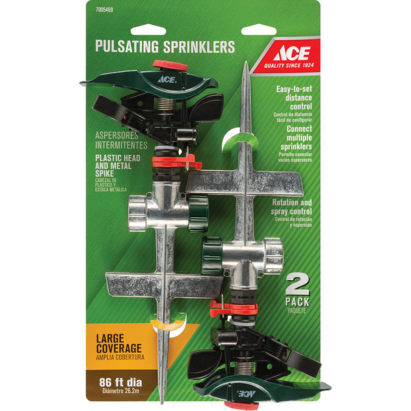 ACE Pulsating Sprinklers, Large Coverage, 2 Pack