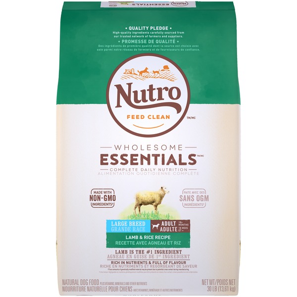 nutro small bites 30lb