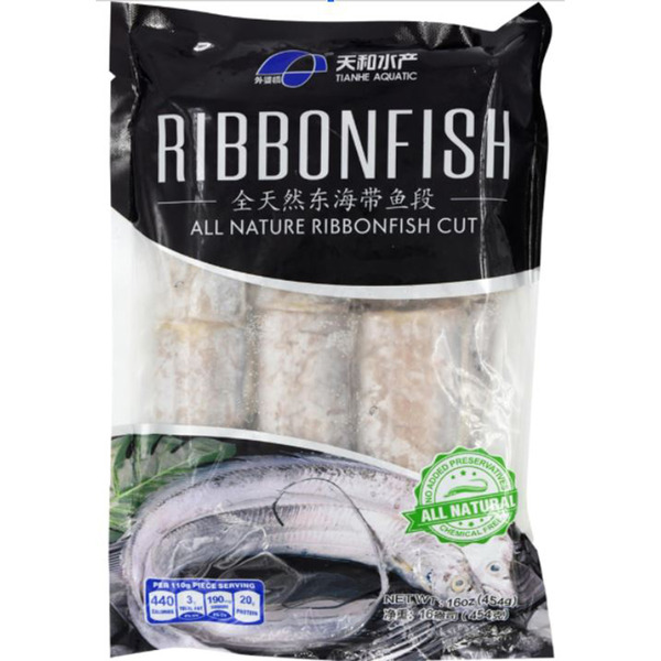 All Nature Ribbon Fish Cut