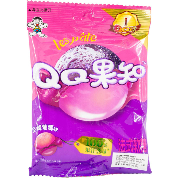 Want-Want Kyohou Grape Peelable Fruit Snacks