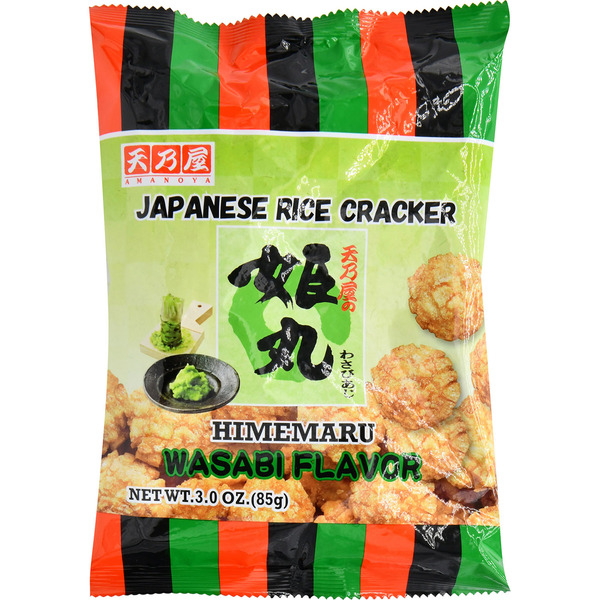 Amanoya Japanese Rice Cracker, Wasabi Flavor