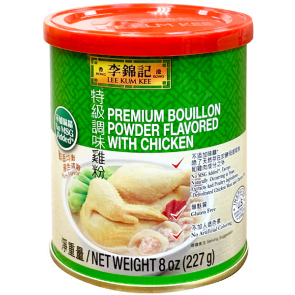 Lee Kum Kee Premium Bouillon Powder Flavored With Chicken
