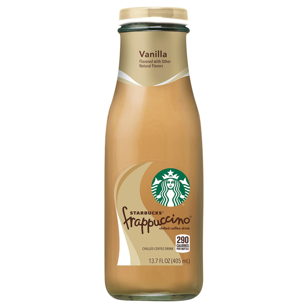 海外限定スタバ ラッコ キーホルダー らっこ スターバックス