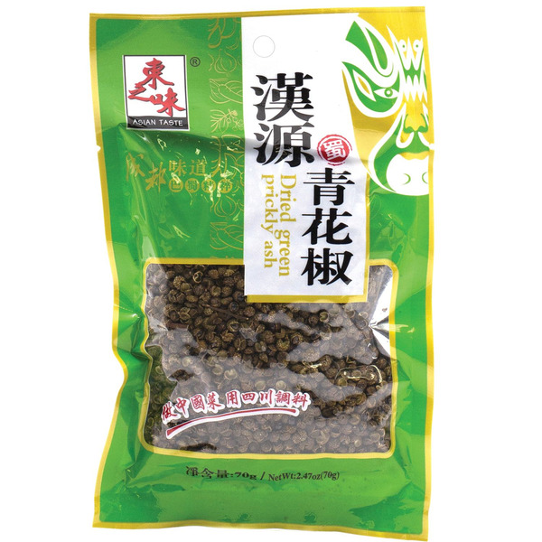 Asian Tase Dried Green Prickly Ash