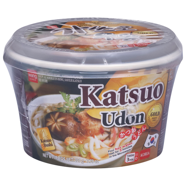 Wang Udon, Katsuo Same-Day Delivery | HMart
