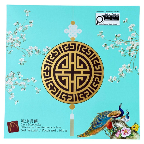 Lava Custard Mooncake