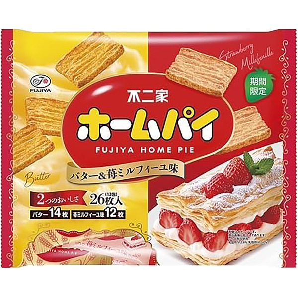 Fujiya Butter & Strawberry Home Pie