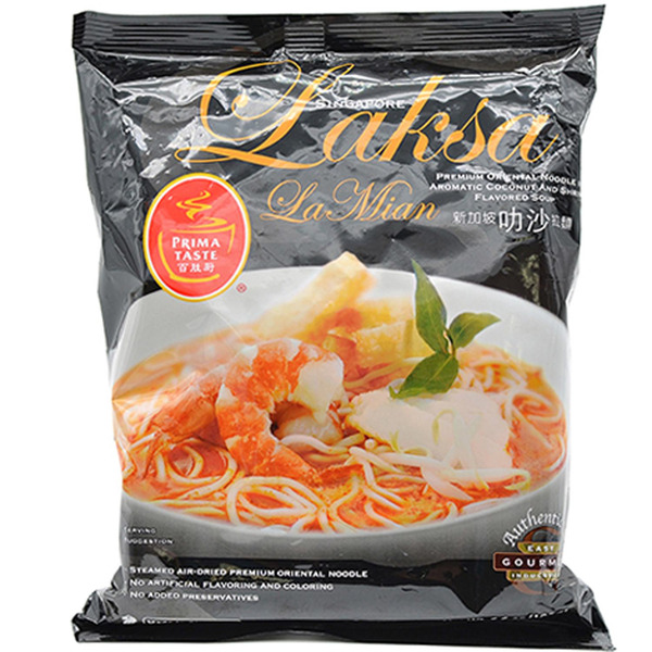 Prima Taste LaMian Laksa La Mian