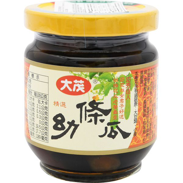 Ta-Maw Pickled Mini Cucumber in Jar