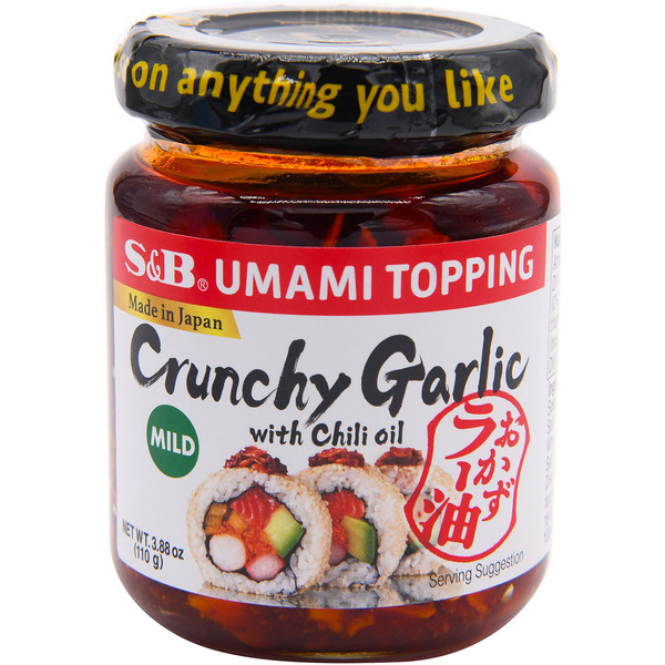 S&B Crunchy Garlic, Mild