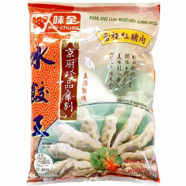 Wei-Chuan Frozen Dumplings Pork & Mustard Leaf