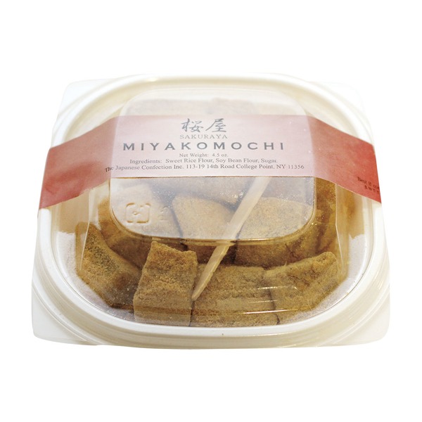 Sakuraya Miyakomochi Mochi Cake Same-Day Delivery | HMart