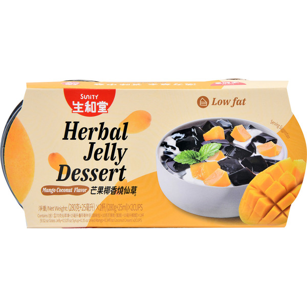 SUNITY Mango Flavored Grass Jelly