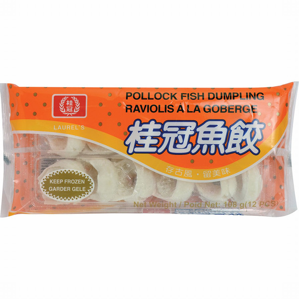 Laurel's Pollock Fish Dumplings 10 Count