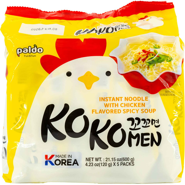 Paldo Kokomen, Clean Spicy