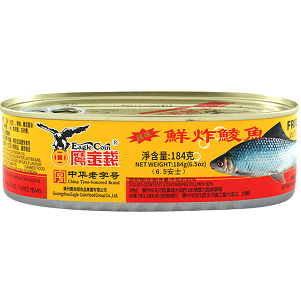 Eagle Coin Fried Dace with Pepper