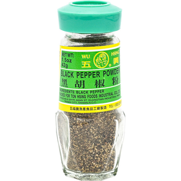 Wu Hsing Black Pepper Powder