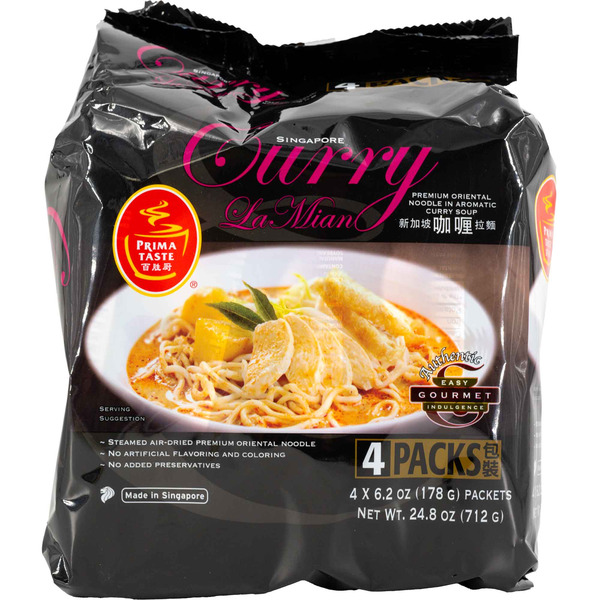 Prima Taste LaMian Singapore Curry Lamian Noodles