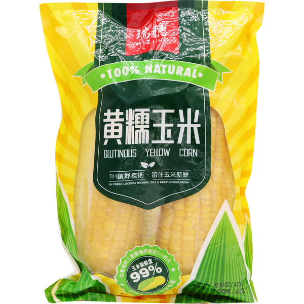 Mizuho Glutinous Yellow Corn Vacuum Packed