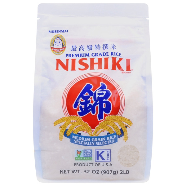 Nishiki Rice, Premium Grade Same-Day Delivery or Pickup | FoodMaxx