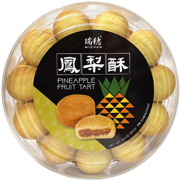 Mizuho Pineapple Fruit Tart