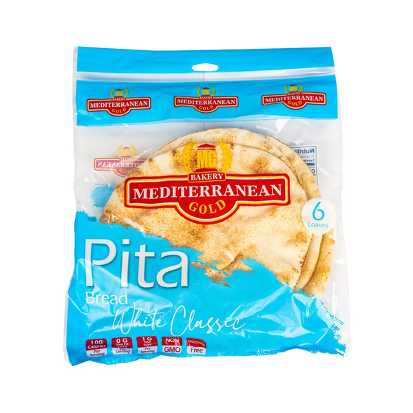 BREAD SHAWARMA     1LB