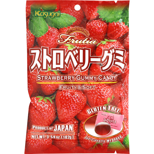 Kasugai Gummy Strawberry Candy