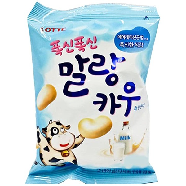 Lotte Korean Soft Malang Cow Fresh Grade Milk Chewy Candy Same-Day