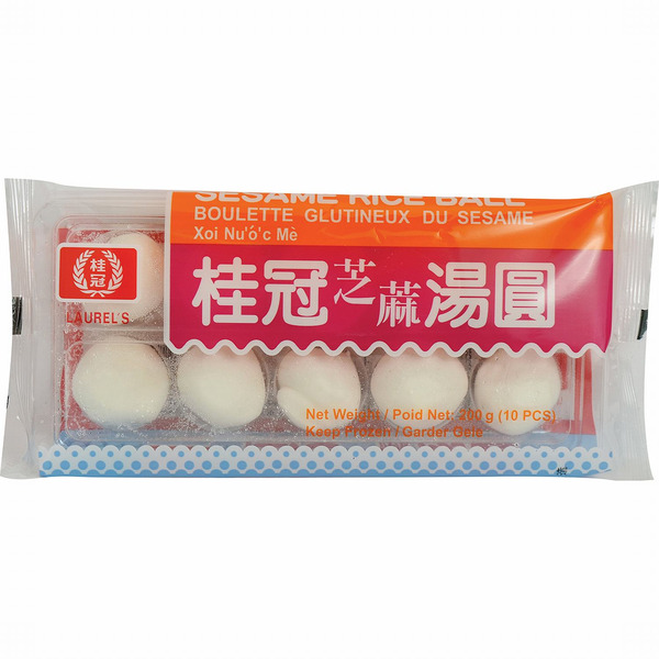 Laurel's Sesame Rice Ball