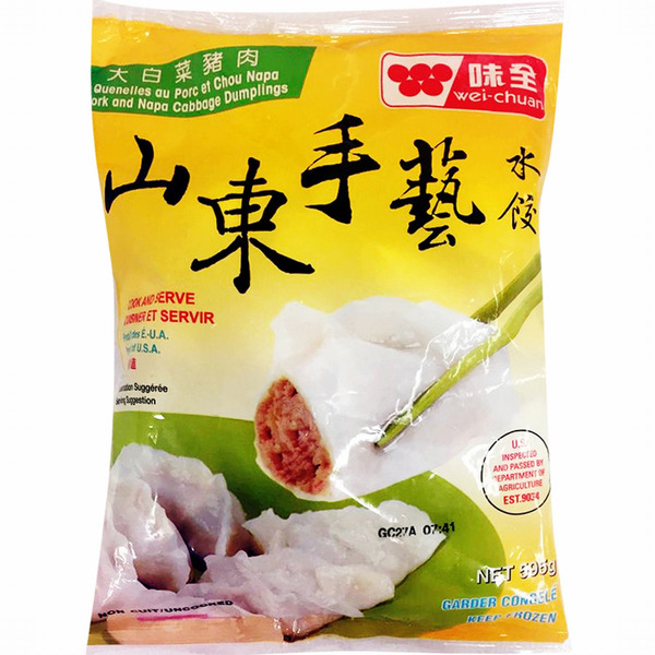 Wei-Chuan Pork And Napa Cabbage Dumplings