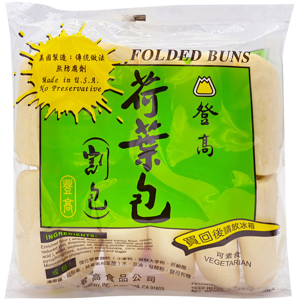 D.K. Bakery Inc. Red Bean Buns