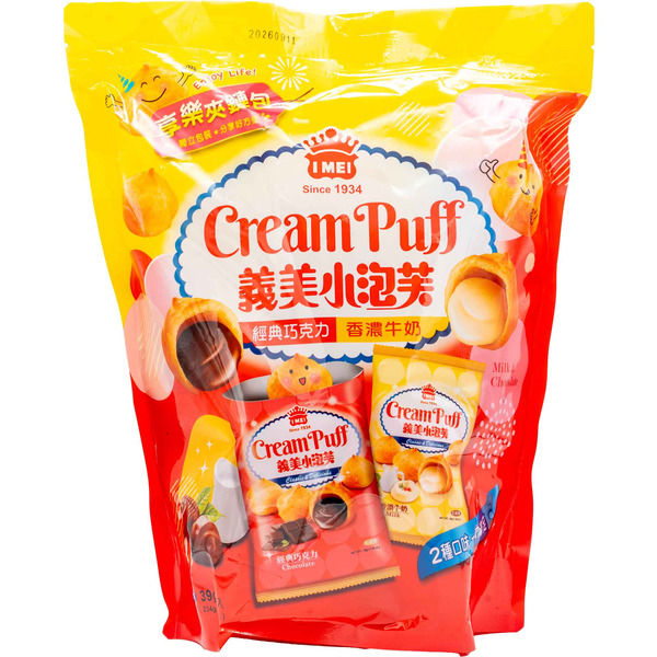 I-Mei Chocolate & Milk Cream Puff Variety Pack