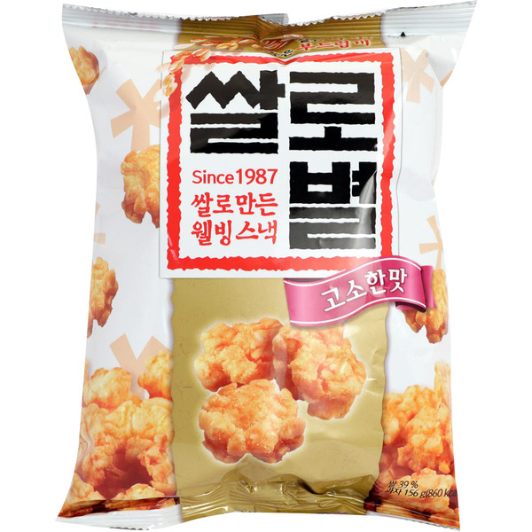 Lotte Original Stars Rice Cracker
