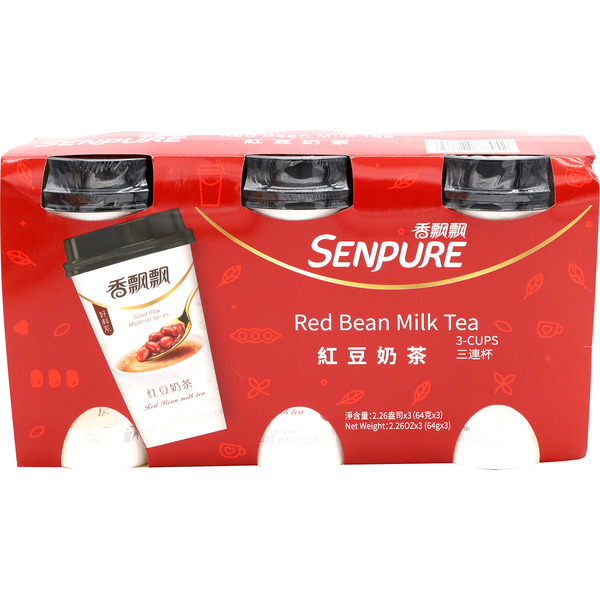 XPP Red Bean Flavor Milk Tea