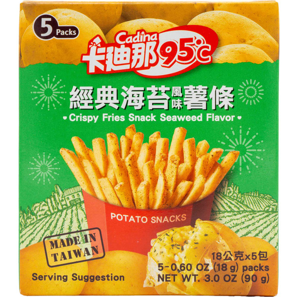 Lian Hwa Cadina Salt Potato Chips