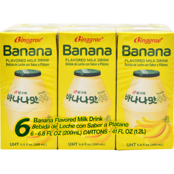 Binggrae Milk Drink, Banana Flavored
