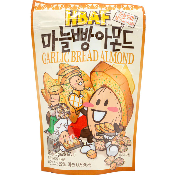 HBAF Almond Garlic Bread