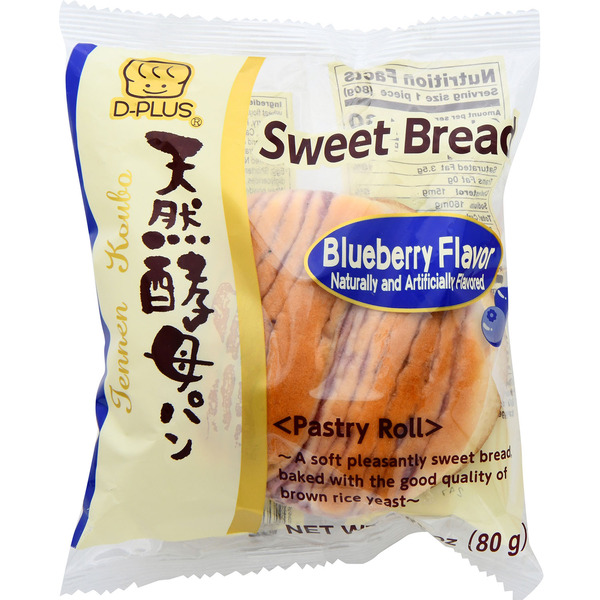 D-PLUS Tennen Koubo Blueberry Bread