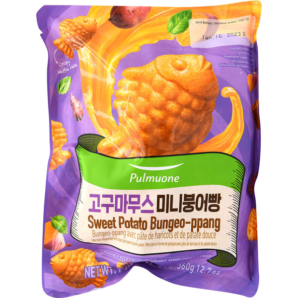Pulmuone Foods Sweet Potato Bungeo Pang