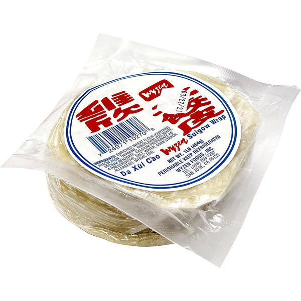 Wyzen Dumpling Wrapper