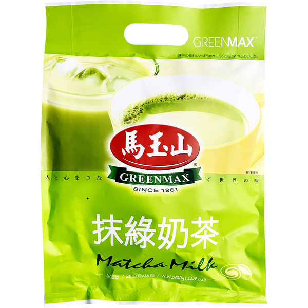 Greenmax Matcha Milk Tea