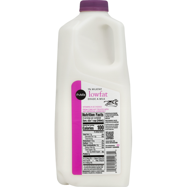 LP「 MILK 」 GreenWise Milk, Organic, Lactose Free, Whole