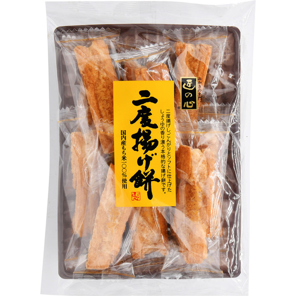 Maruhiko Rice Crackers